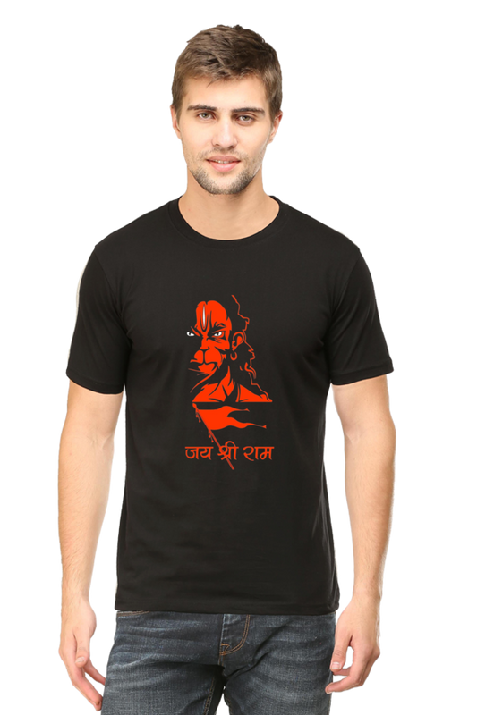 Jai Shree Ram T-Shirt